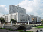 общественная палата РФ2